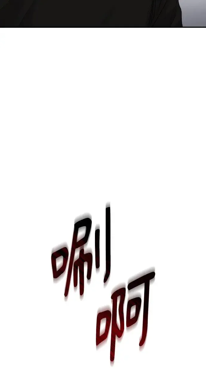 第10话66