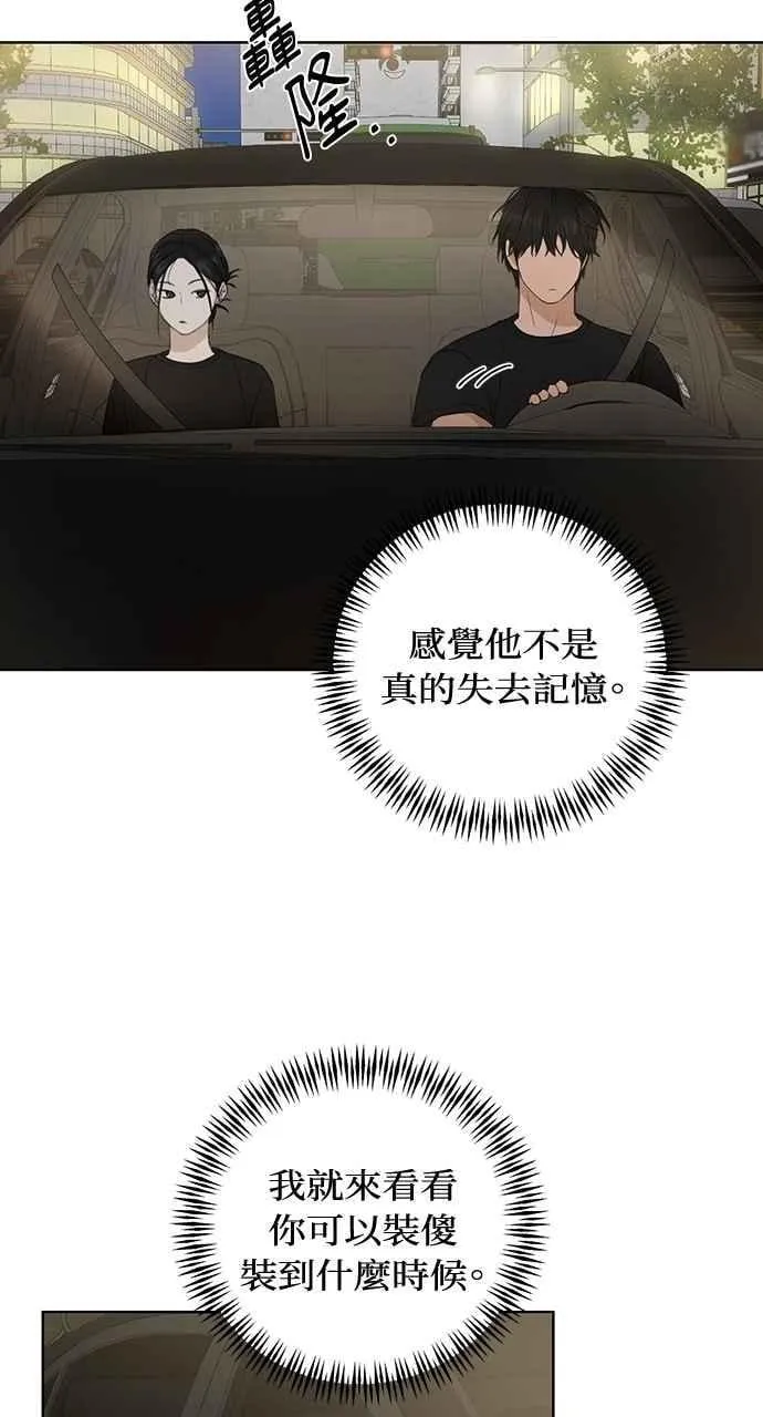 第35话22