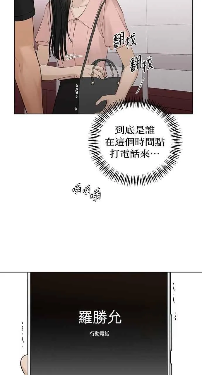 第38话37