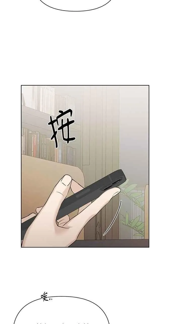 第39话4