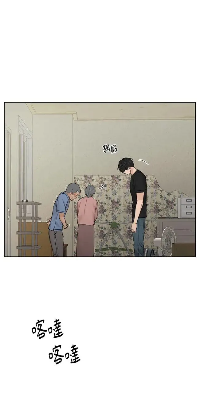 第27话80