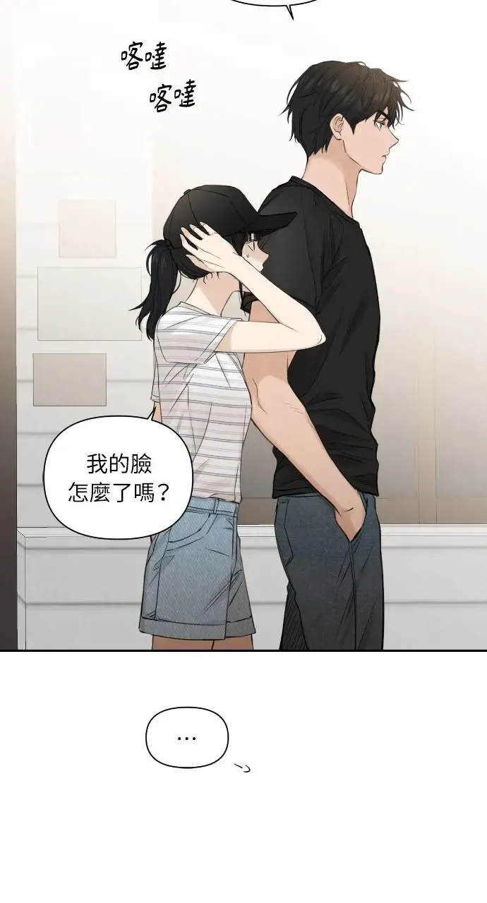 第19话85
