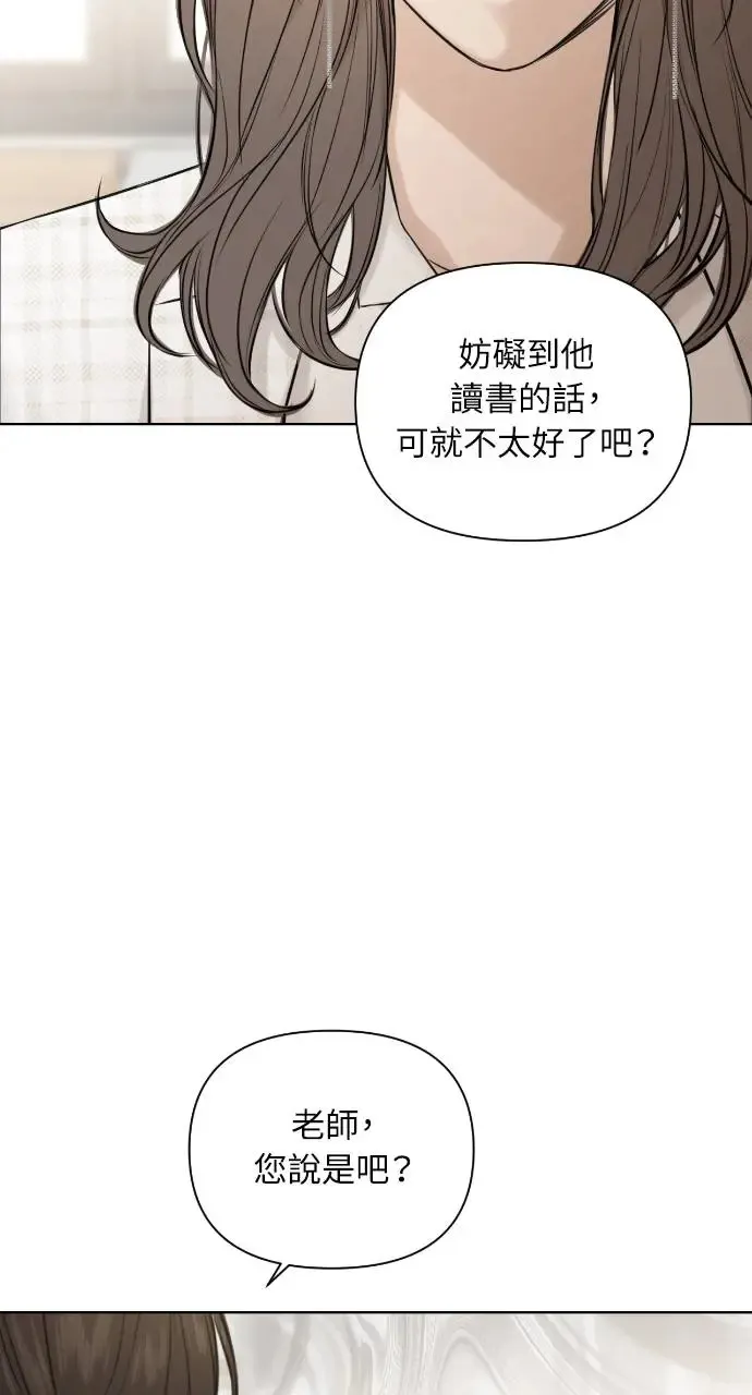 第11话74