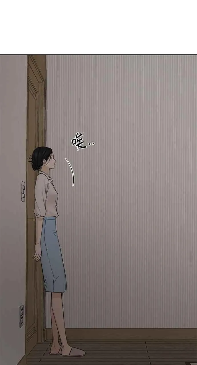第31话70