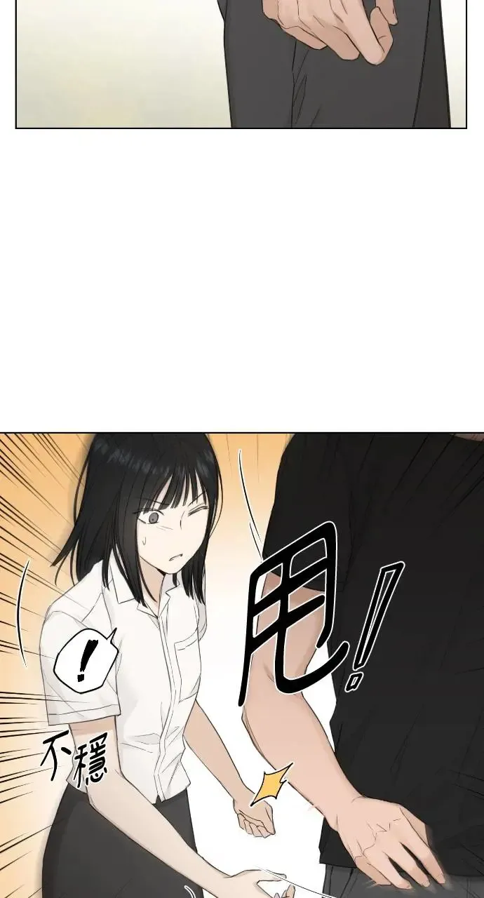 第8话93