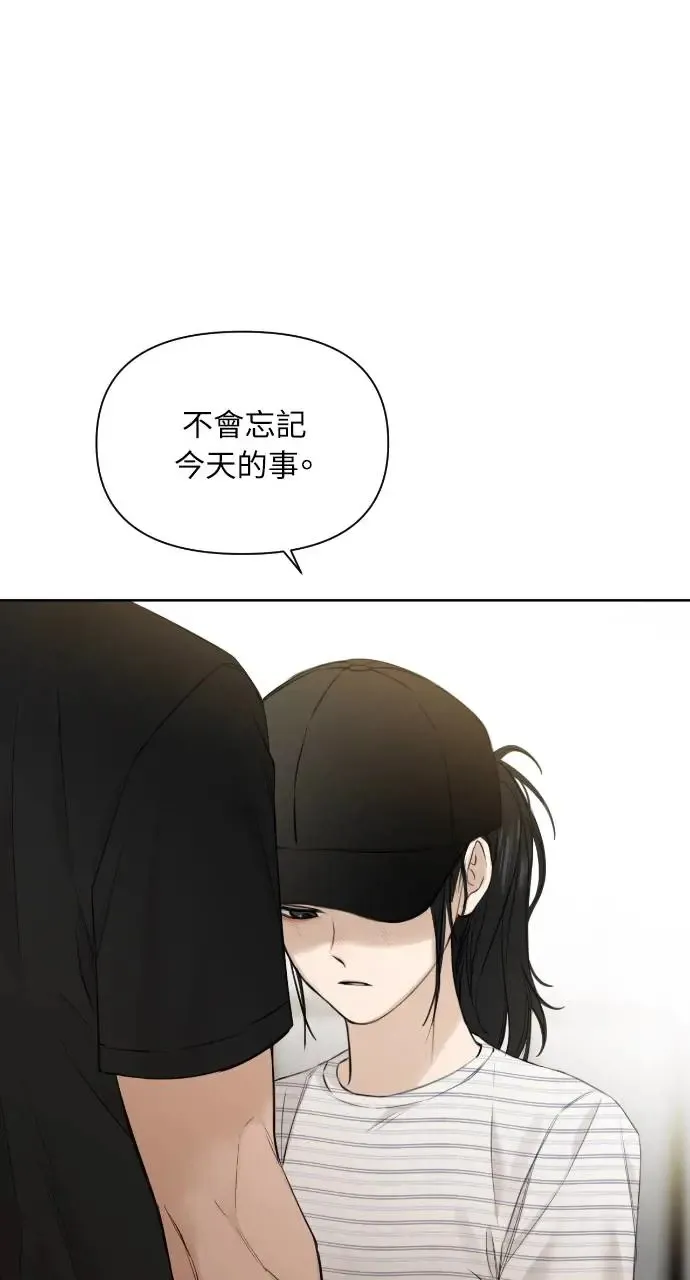 第21话15