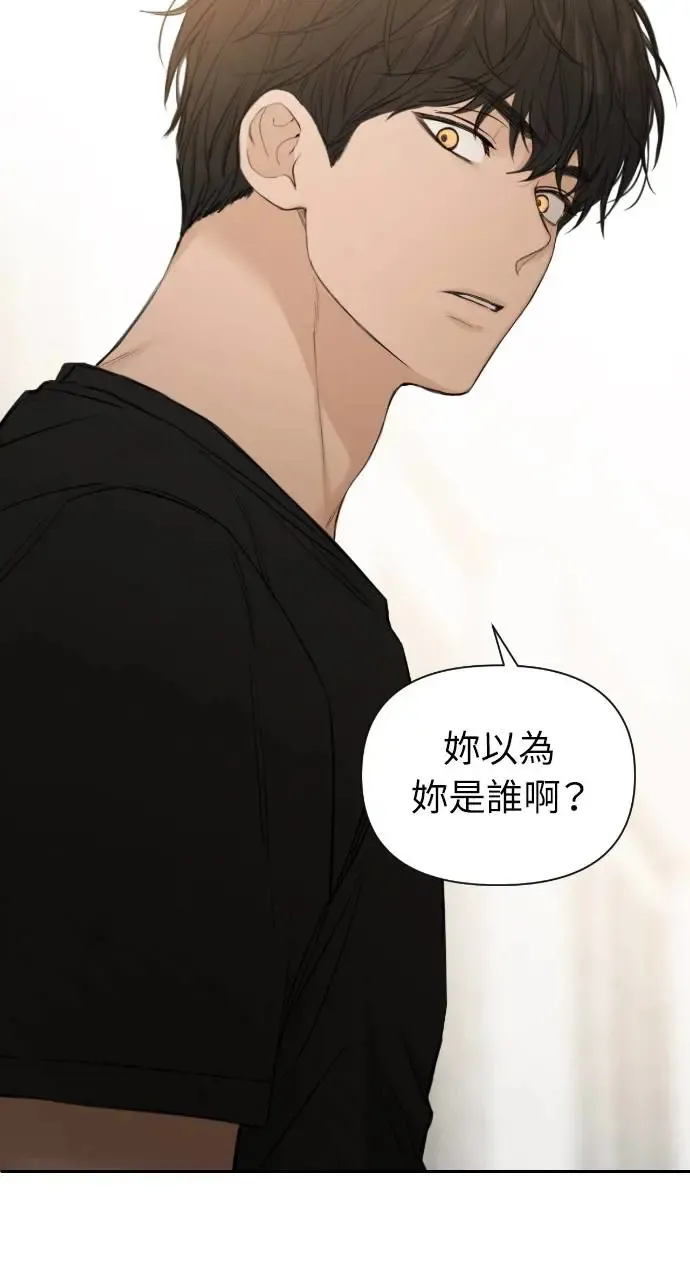 第9话2