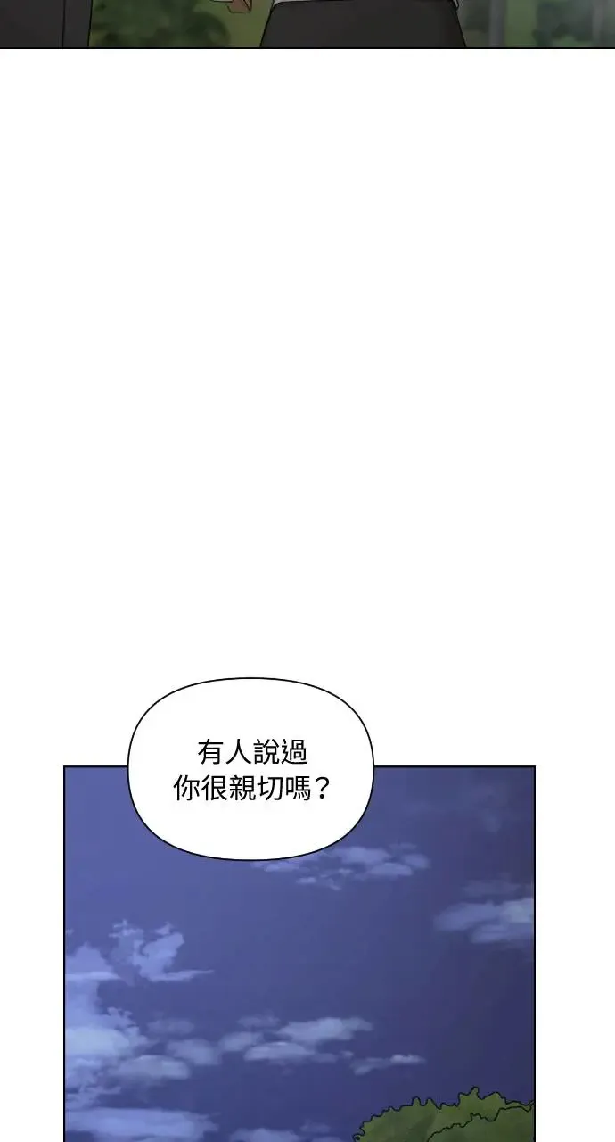 第19话29