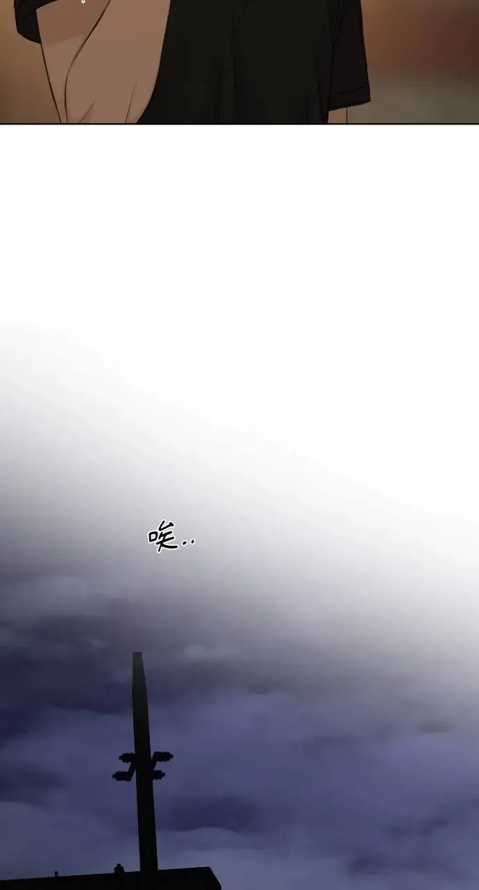 第11话29