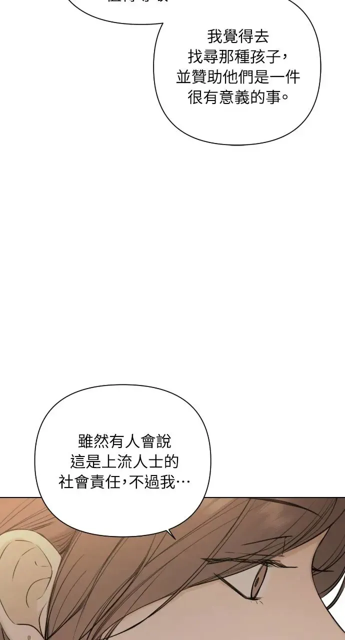 第14话35