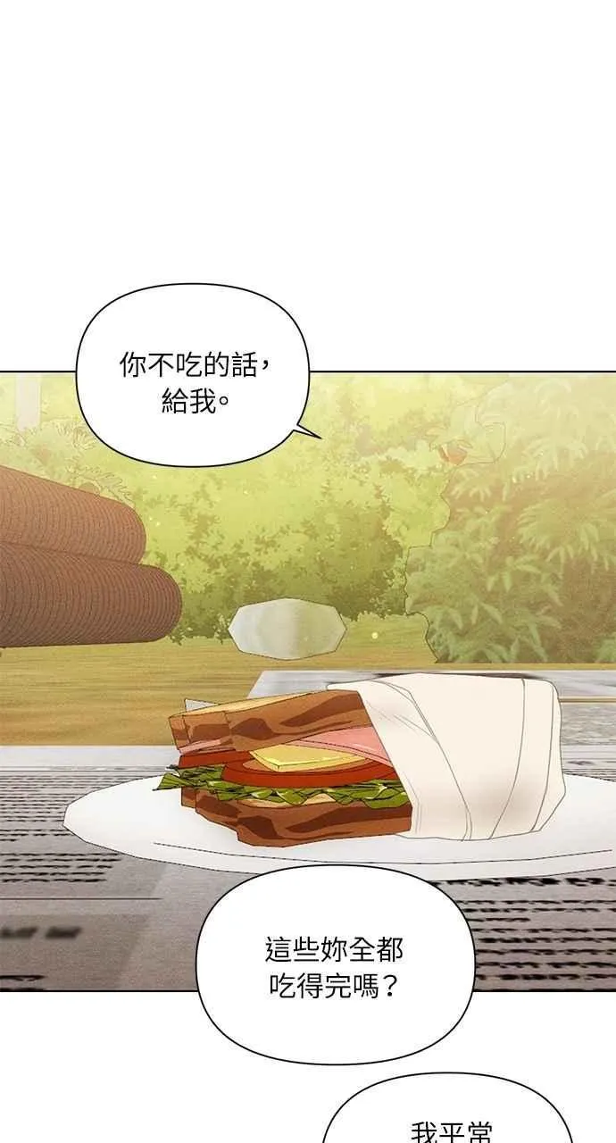 第39话59