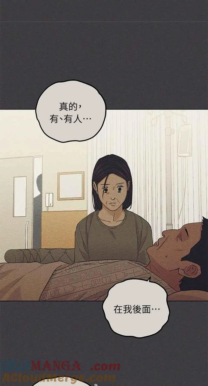 第37话18