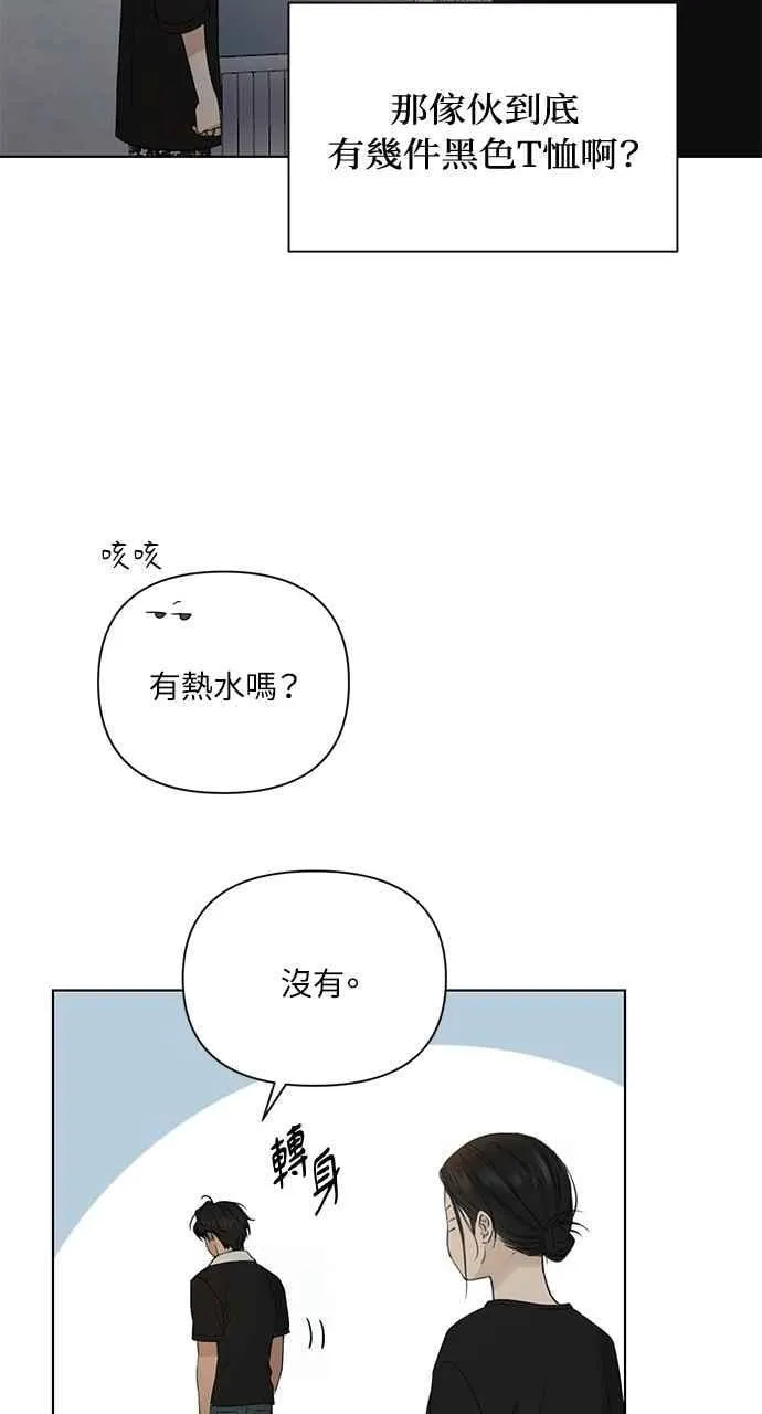 第35话5
