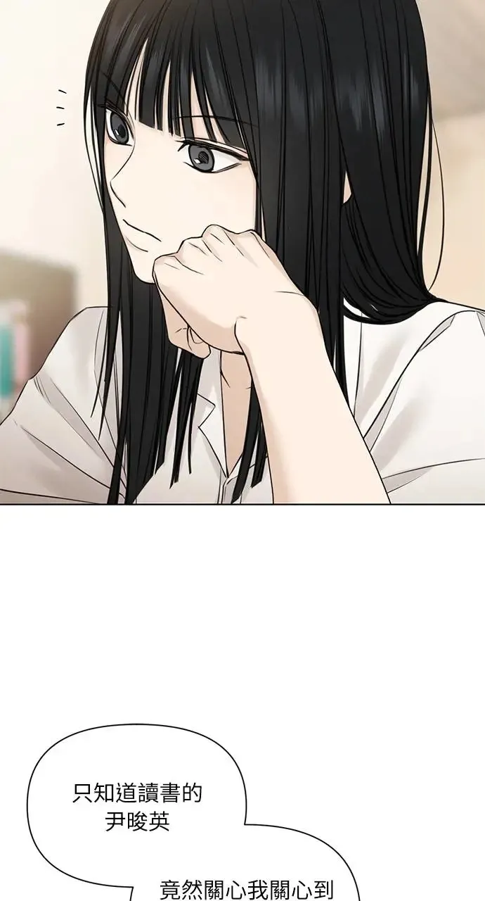 第28话64