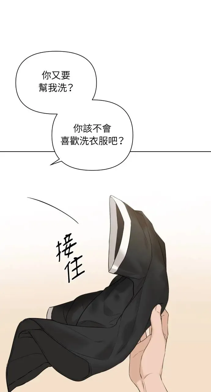 第15话25