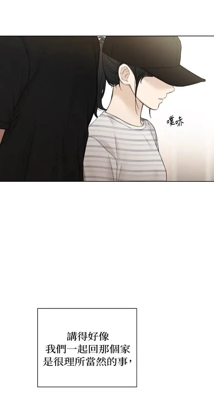 第21话26