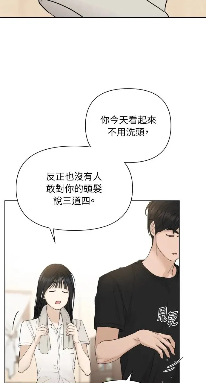 第7话18
