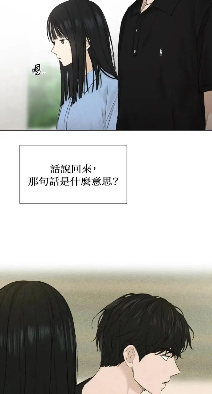第13话26