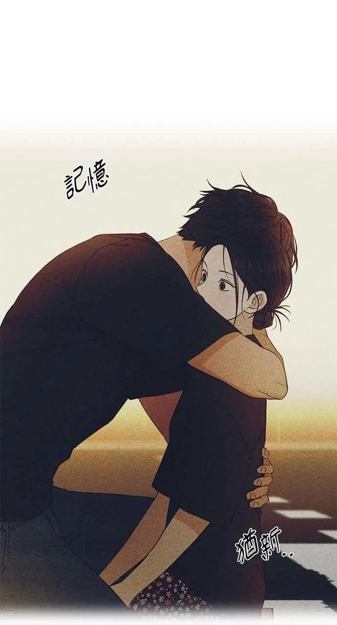 第37话50