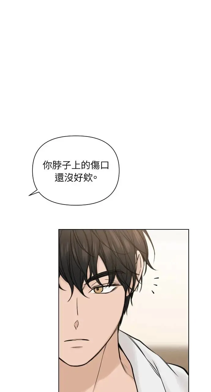 第15话44