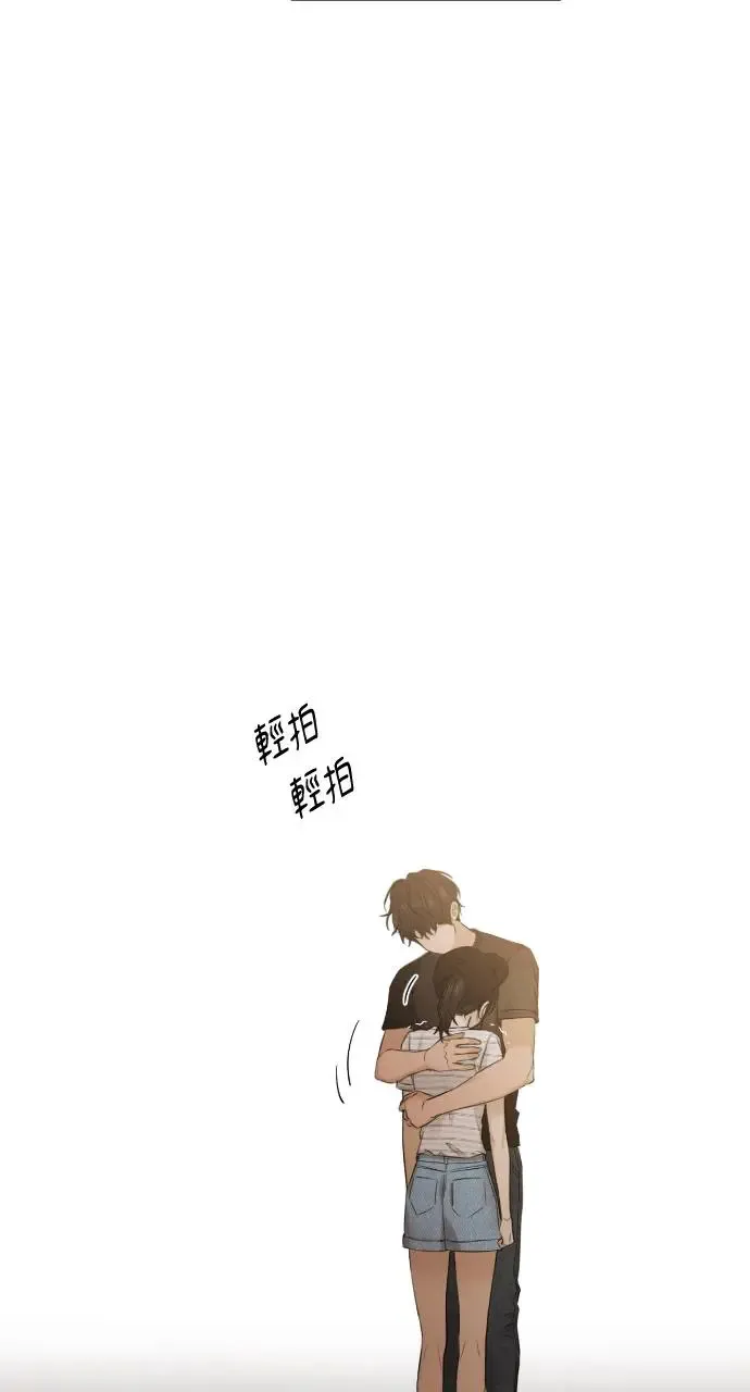 第21话9