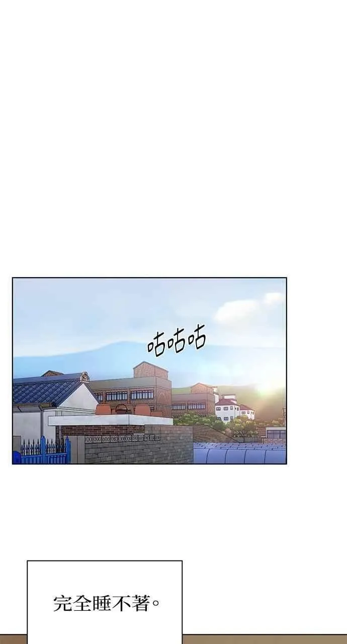 第36话52