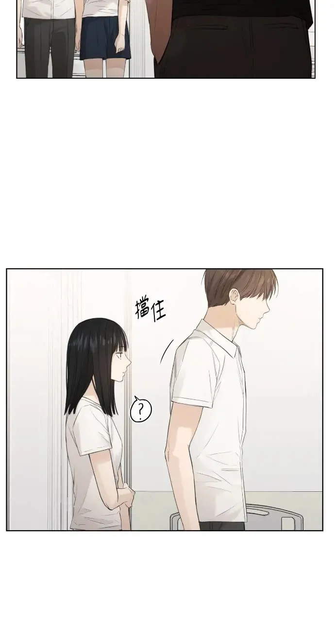 第5话5