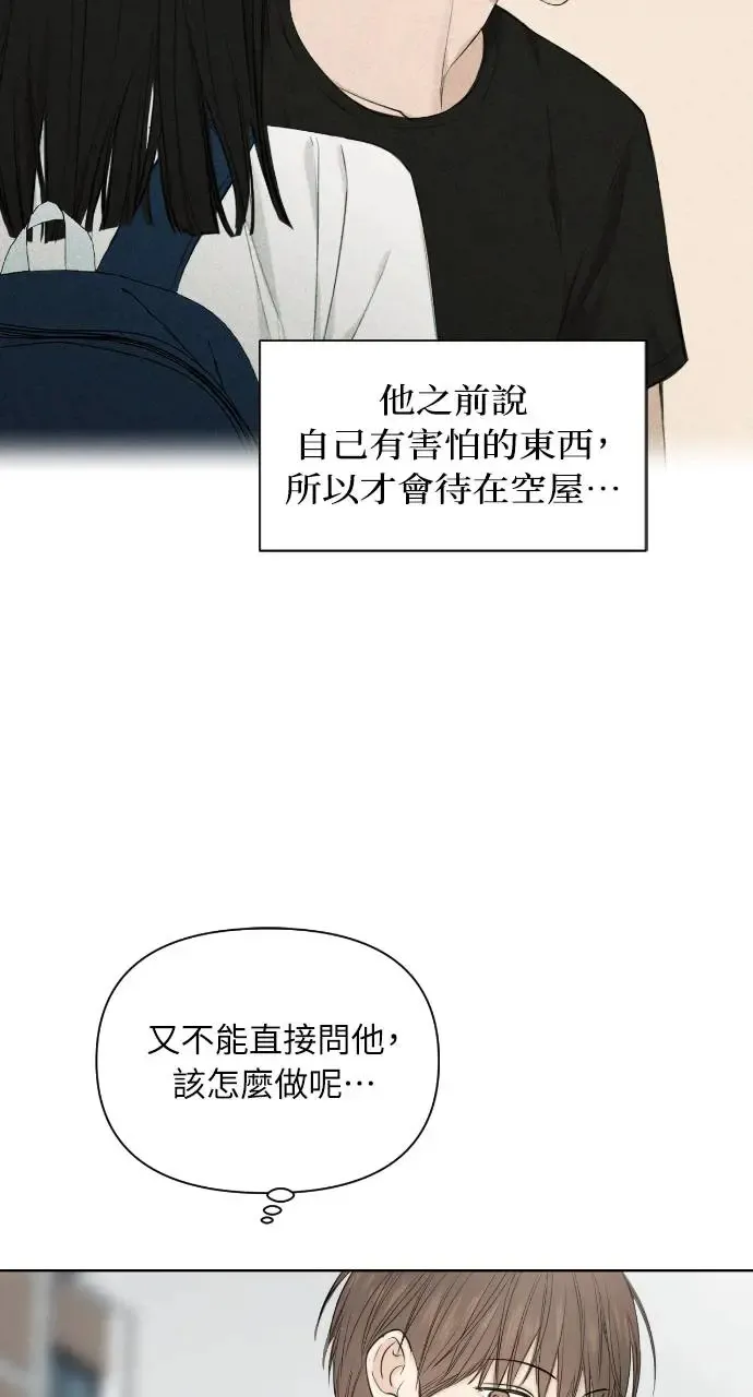 第13话27