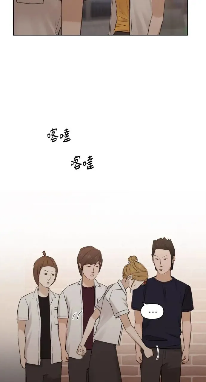 第18话4