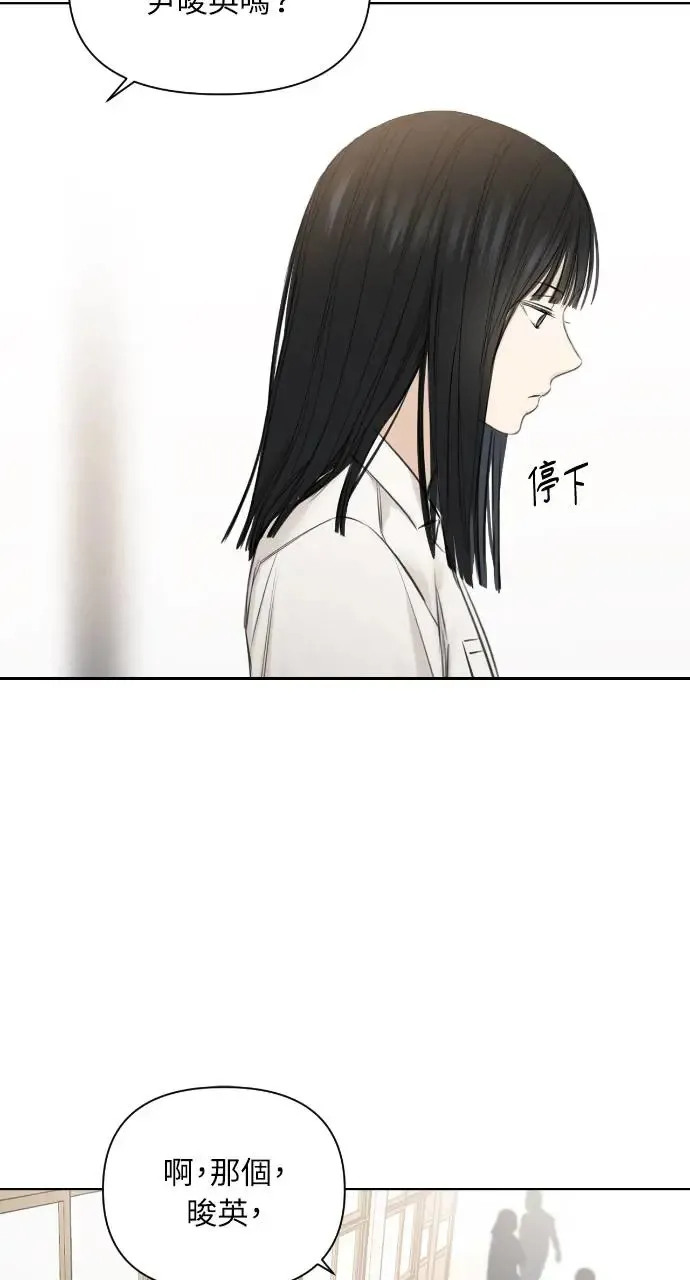 第11话90