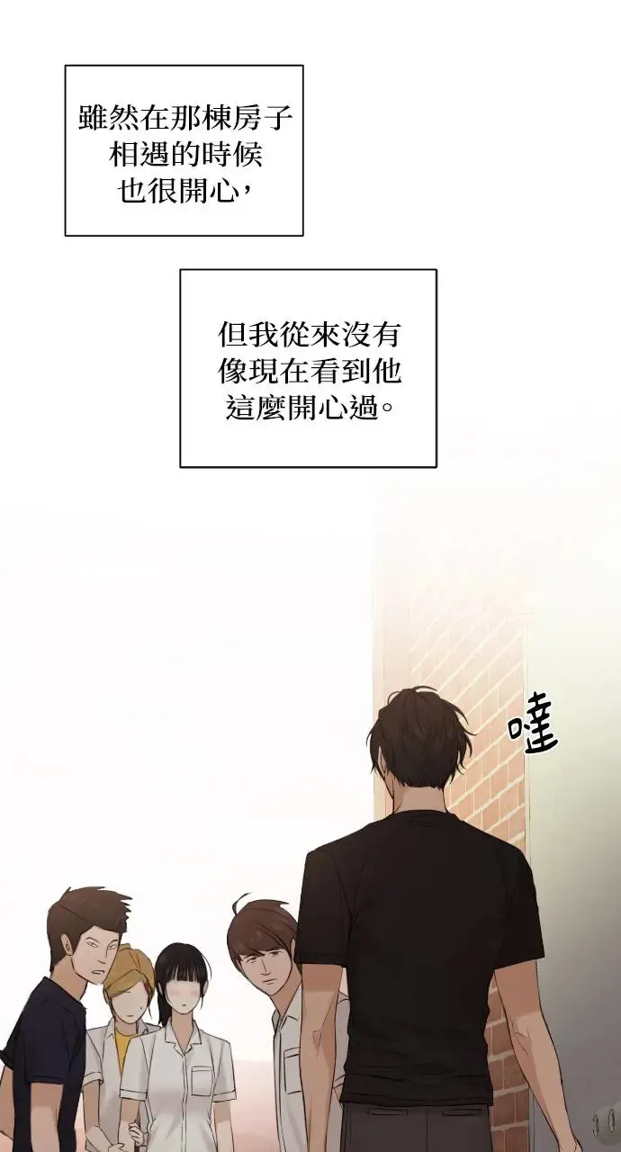 第17话82