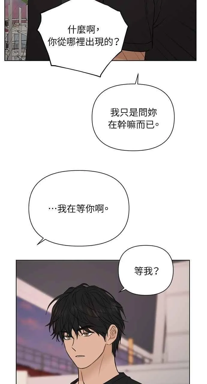 第37话58