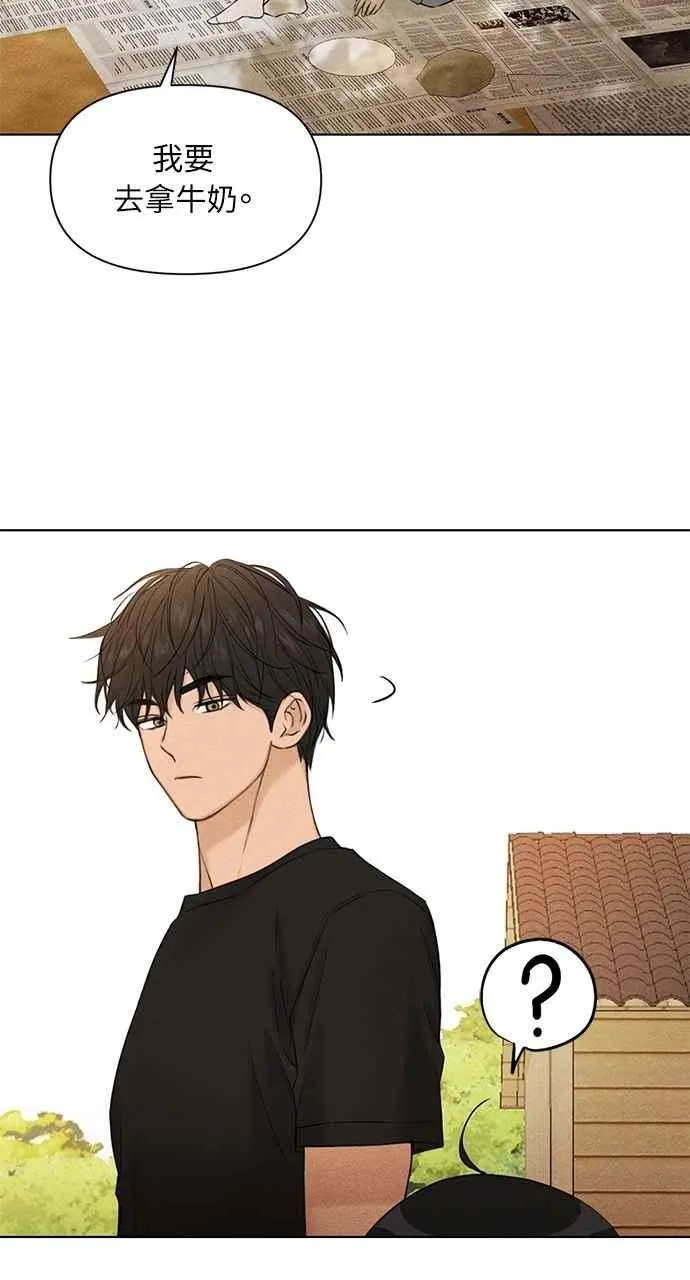 第39话65