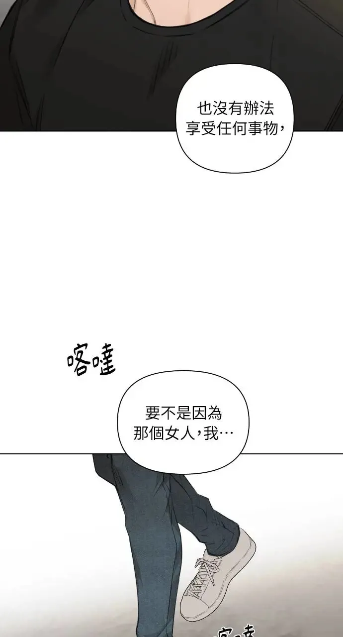 第20话90