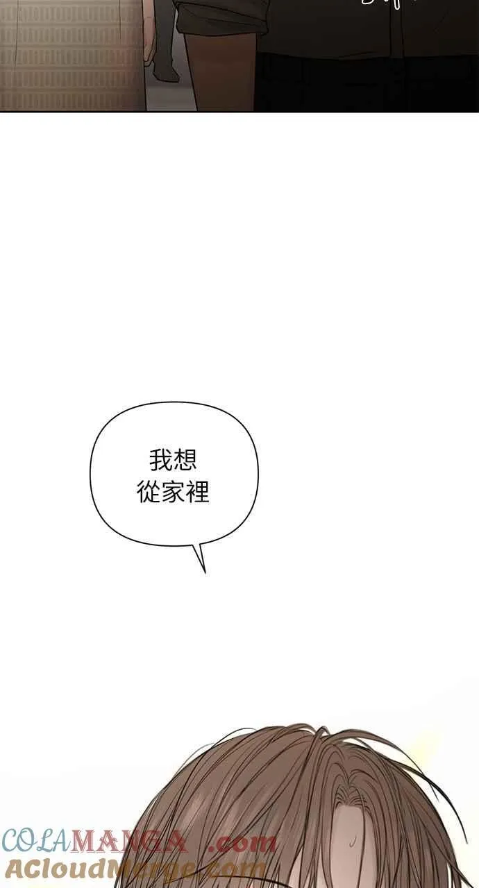 第39话33