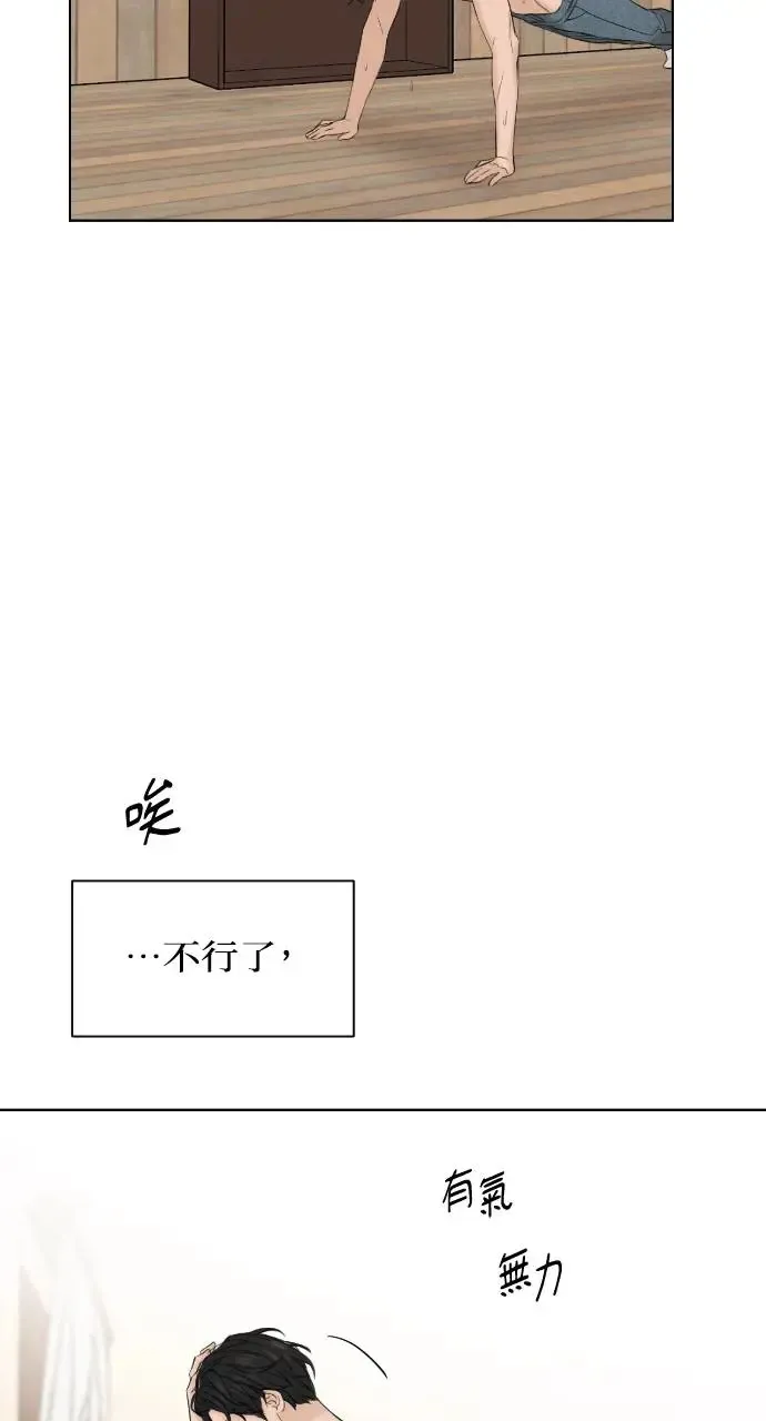 第14话104