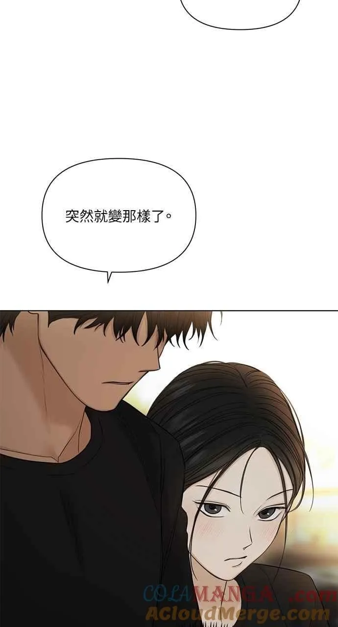 第36话21