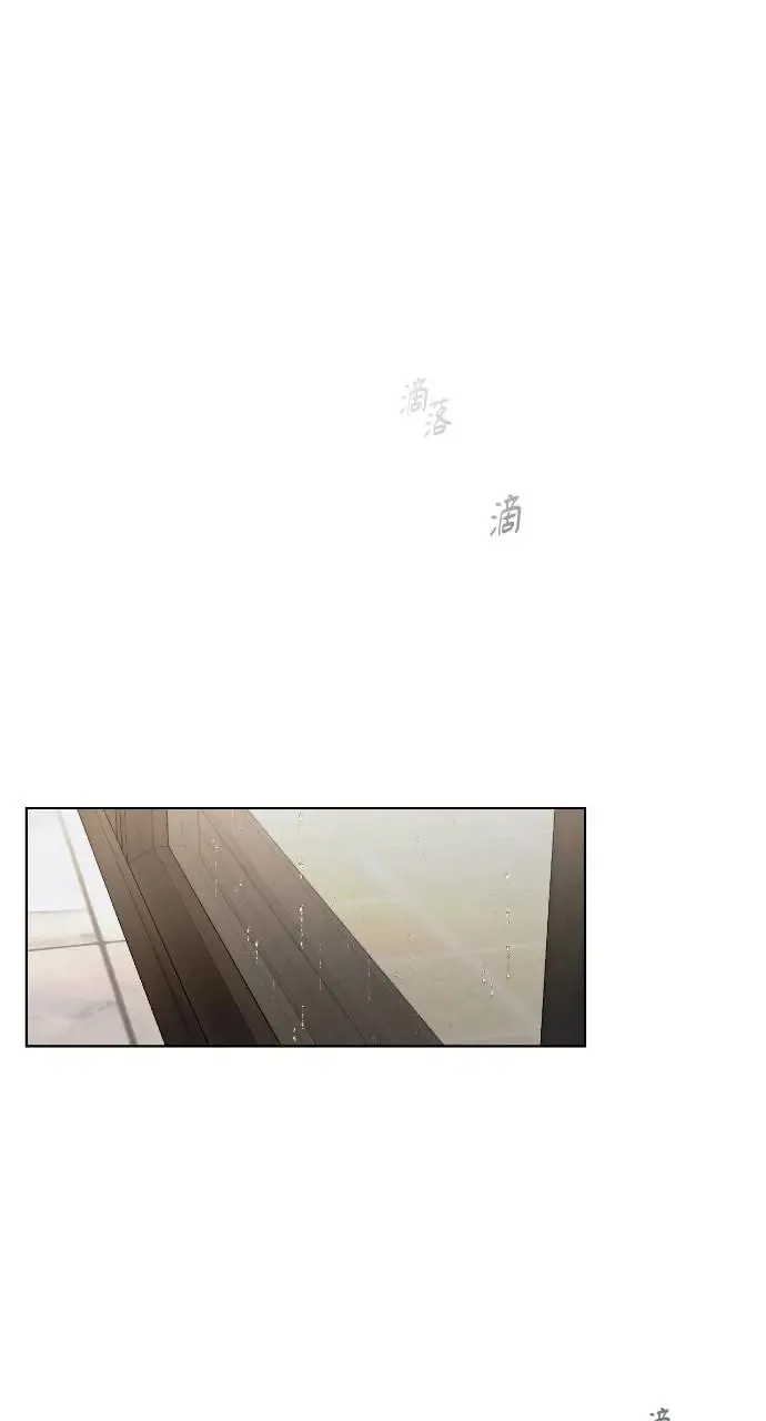 第14话83