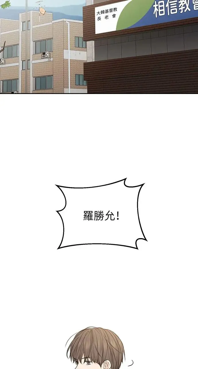 第30话65