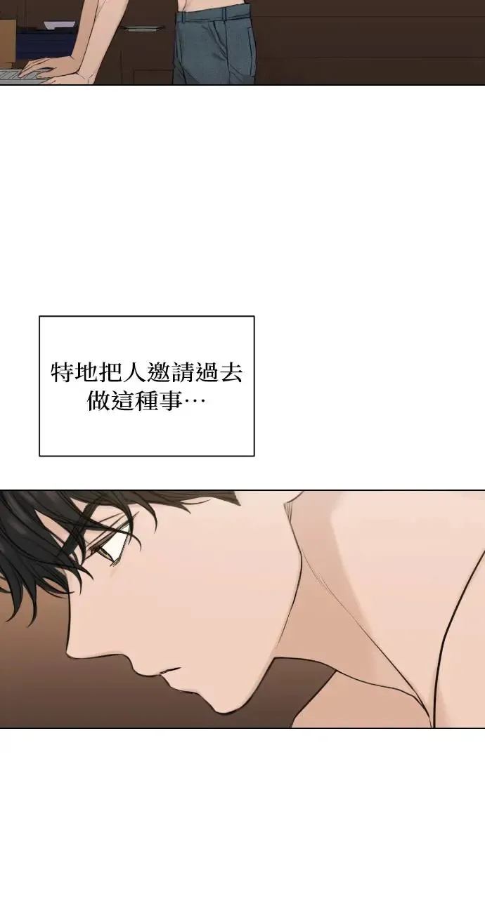 第15话23
