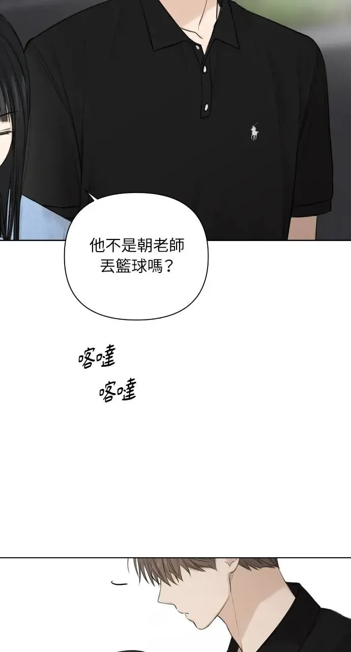 第13话25
