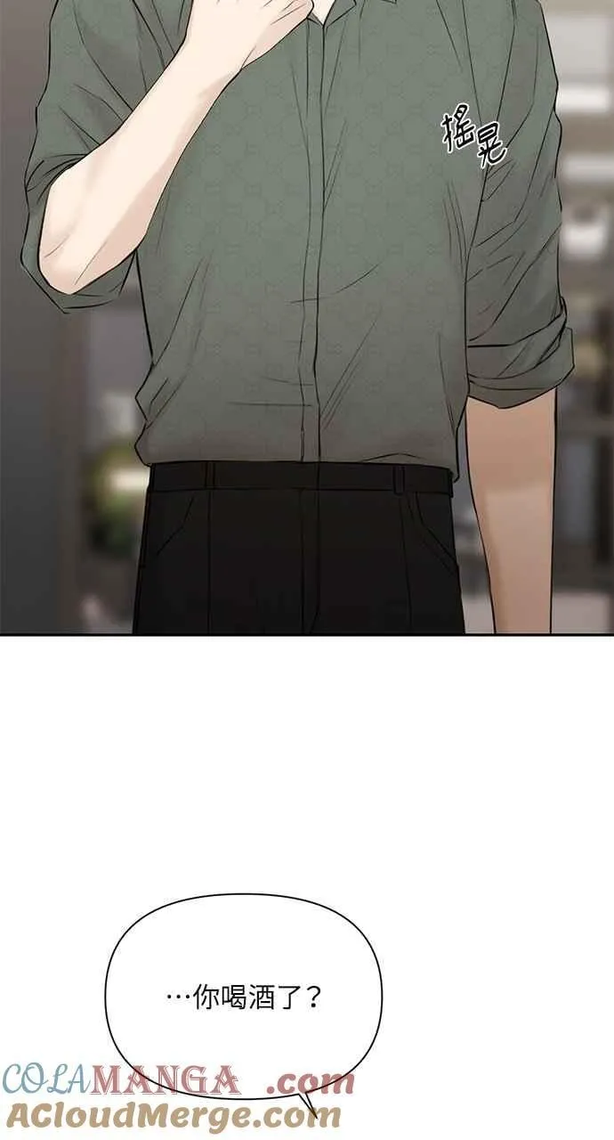 第39话18