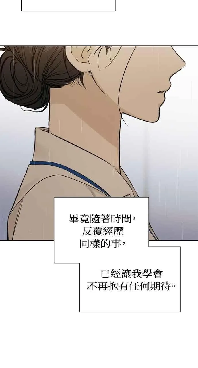 第33话37
