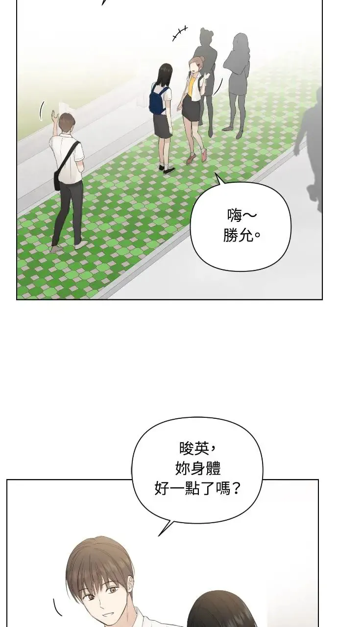 第7话57