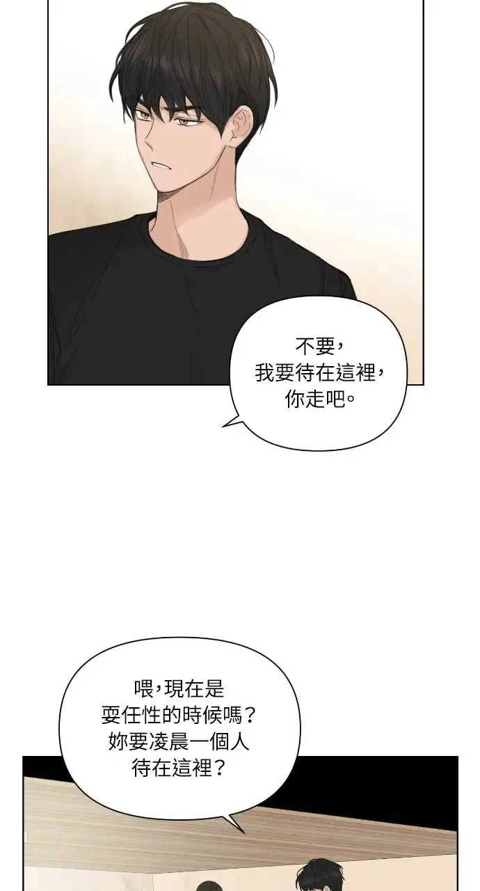 第6话25