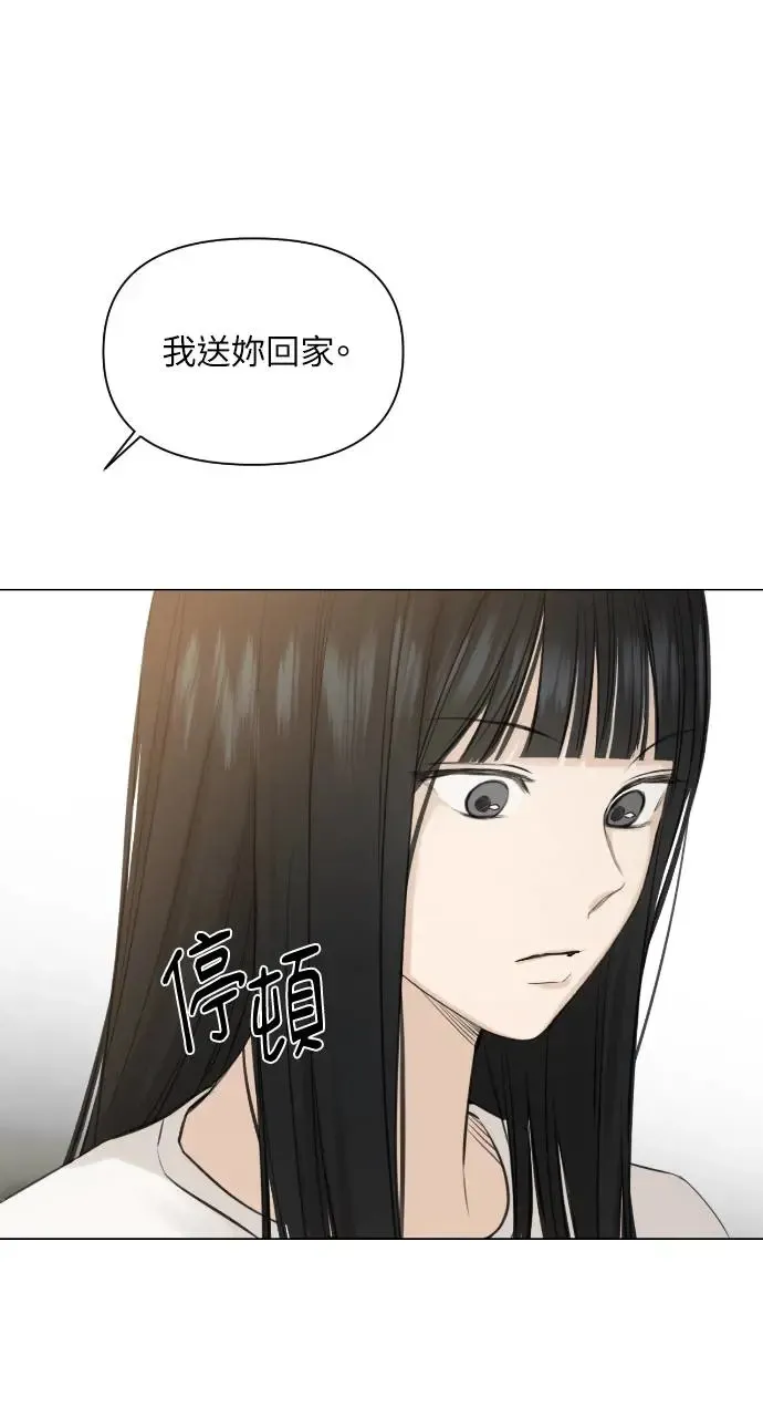 第5话16