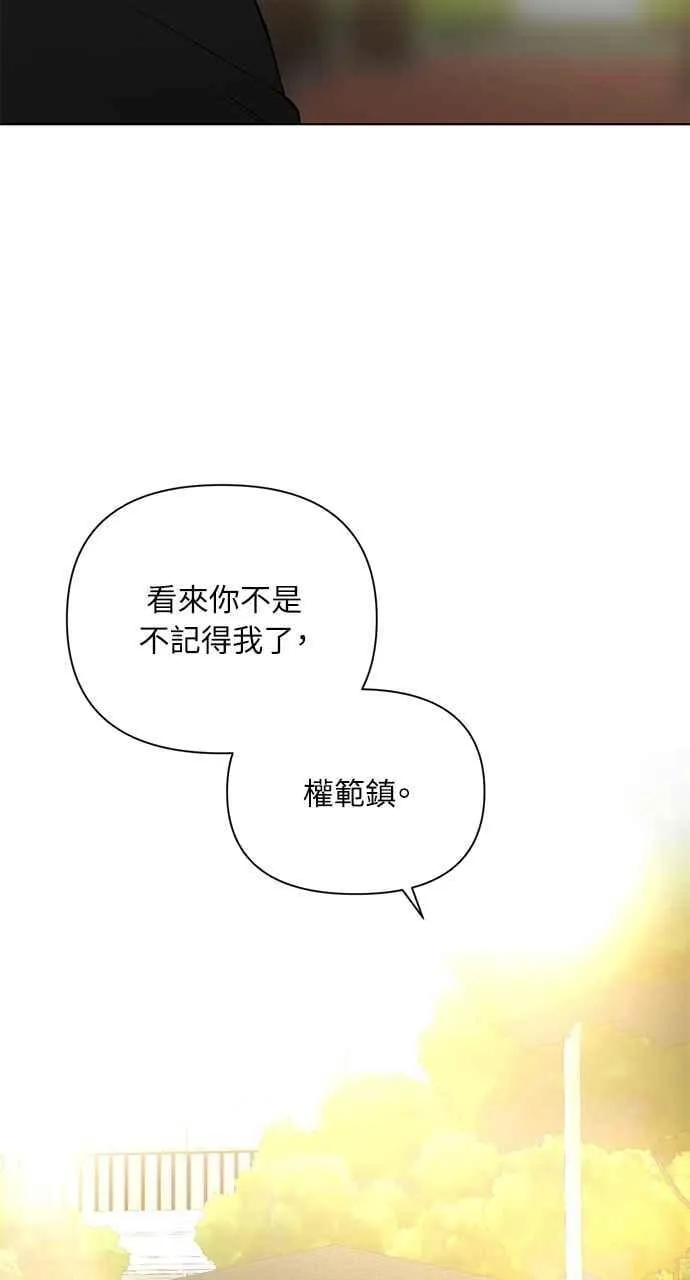 第35话71