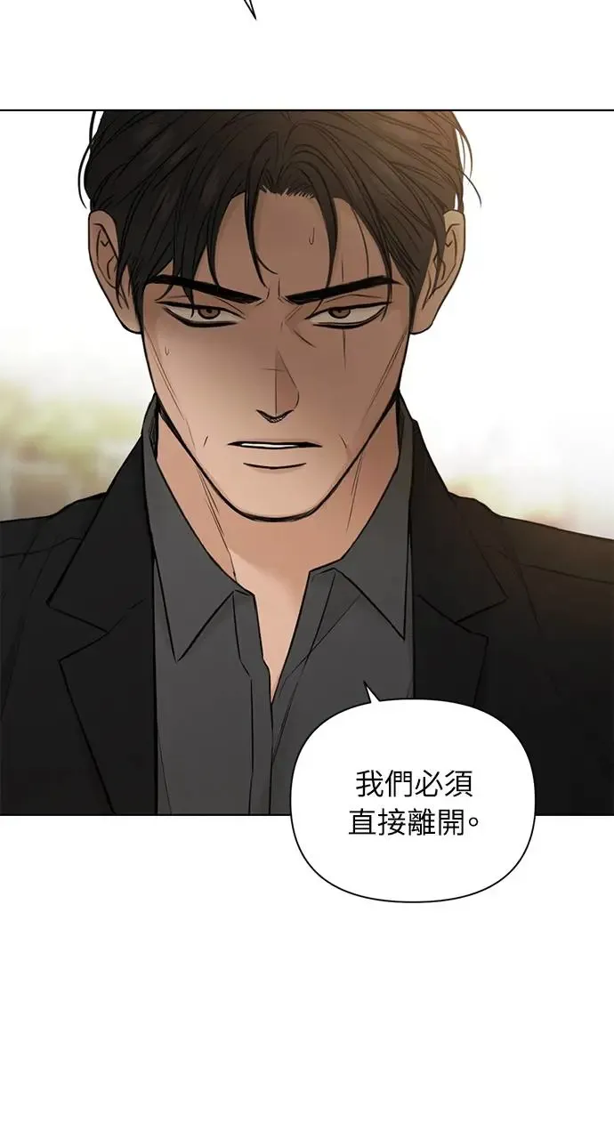第30话50