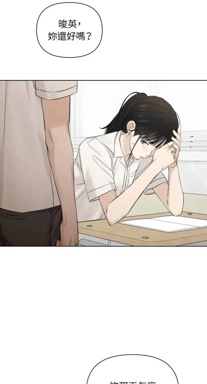 第16话42