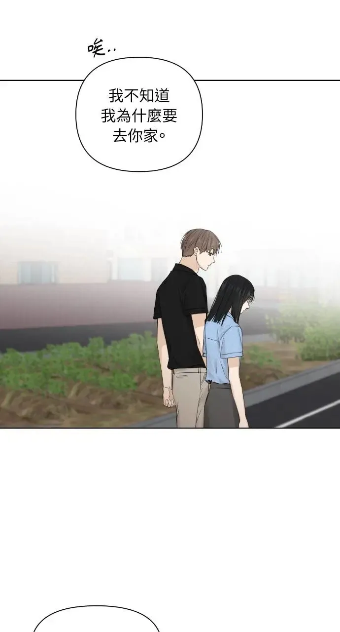 第13话18